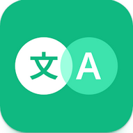 瞬译AI翻译专家(Instant Translate)最新版